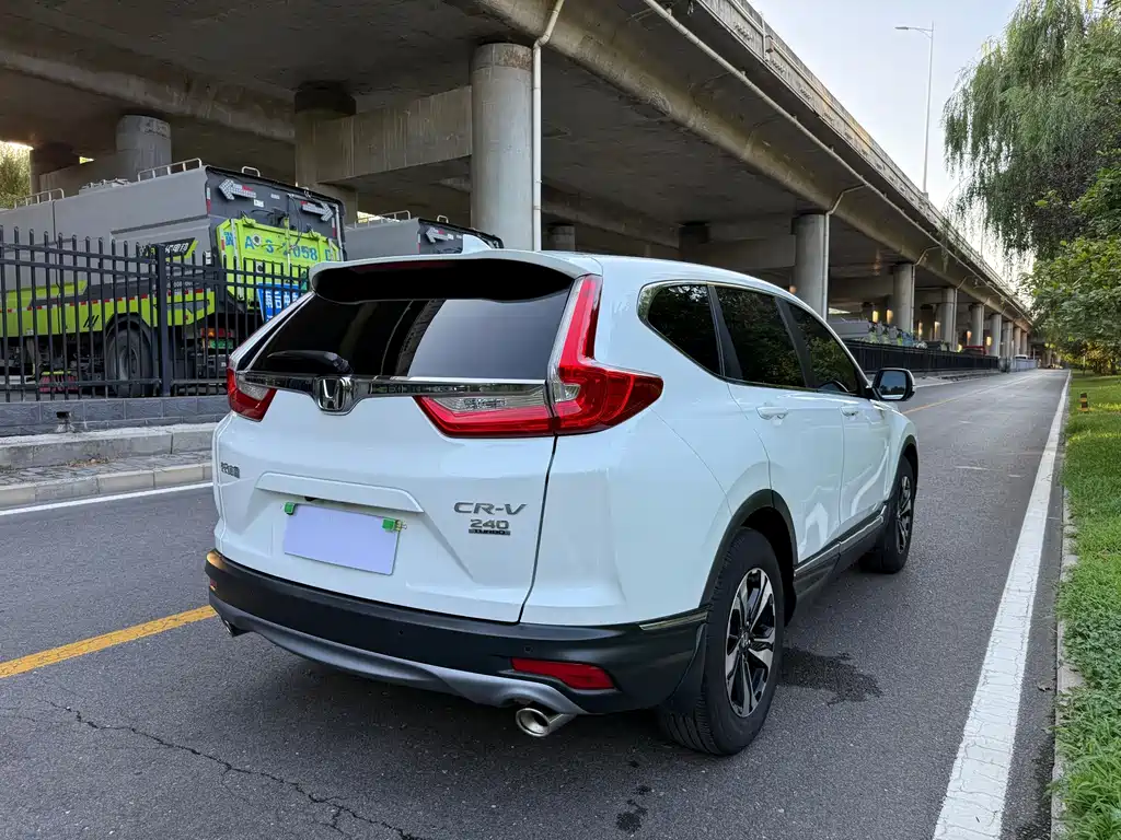 Honda CR-V 2017