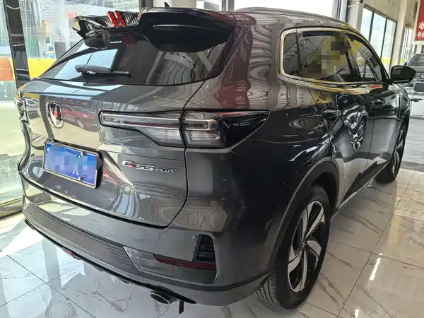 Changan CS55PLUS 2023