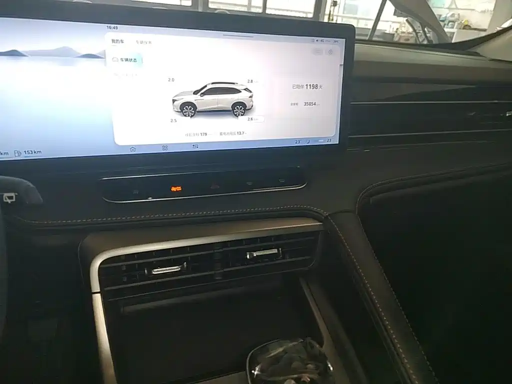 Roewe RX5 New Energy 2023 — фото 13