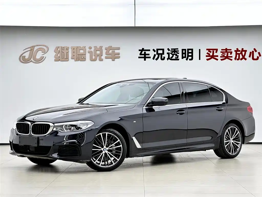 BMW 5 Series 2020