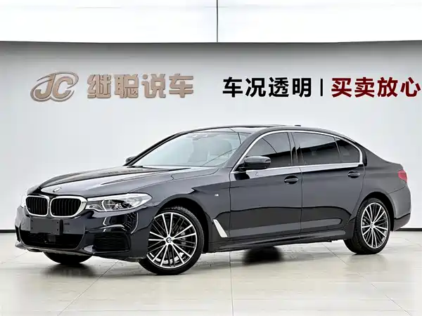 BMW 5 Series 2020