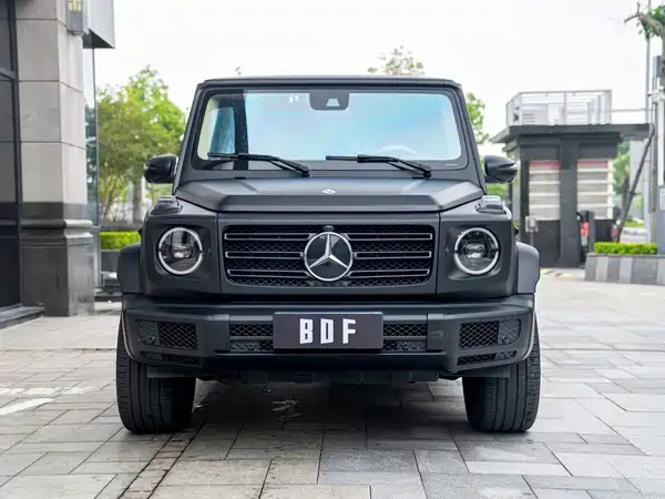 Mercedes-Benz G-Class 2020