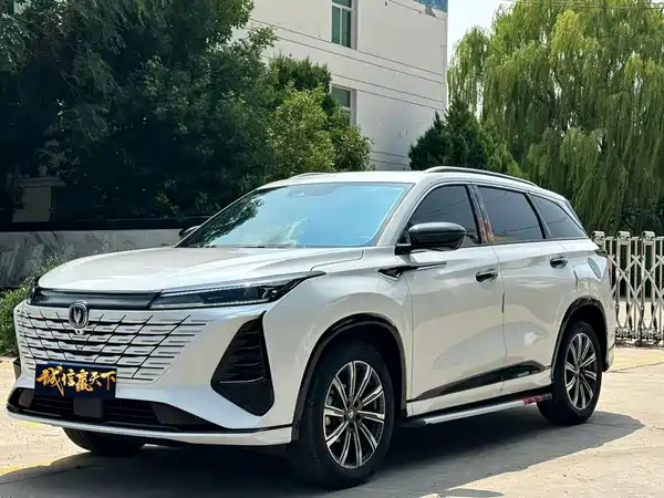 Changan CS75PLUS 2025