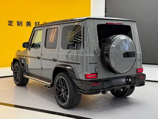 Mercedes-Benz G-Class AMG 2023