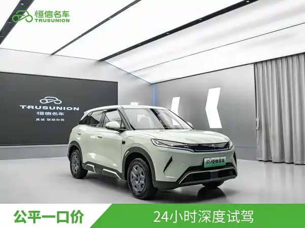 BYD Yuan UP 2025