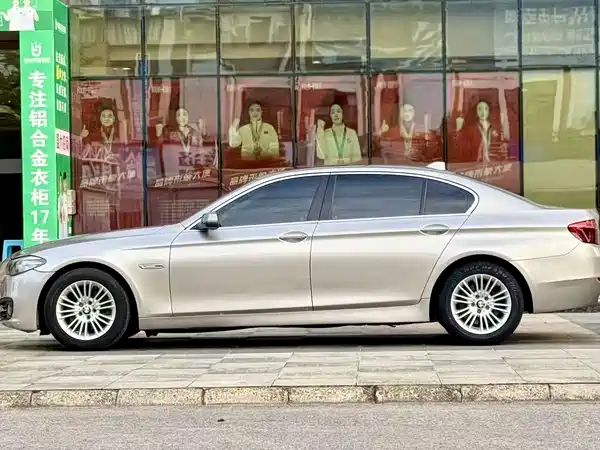 BMW 5 Series 2015