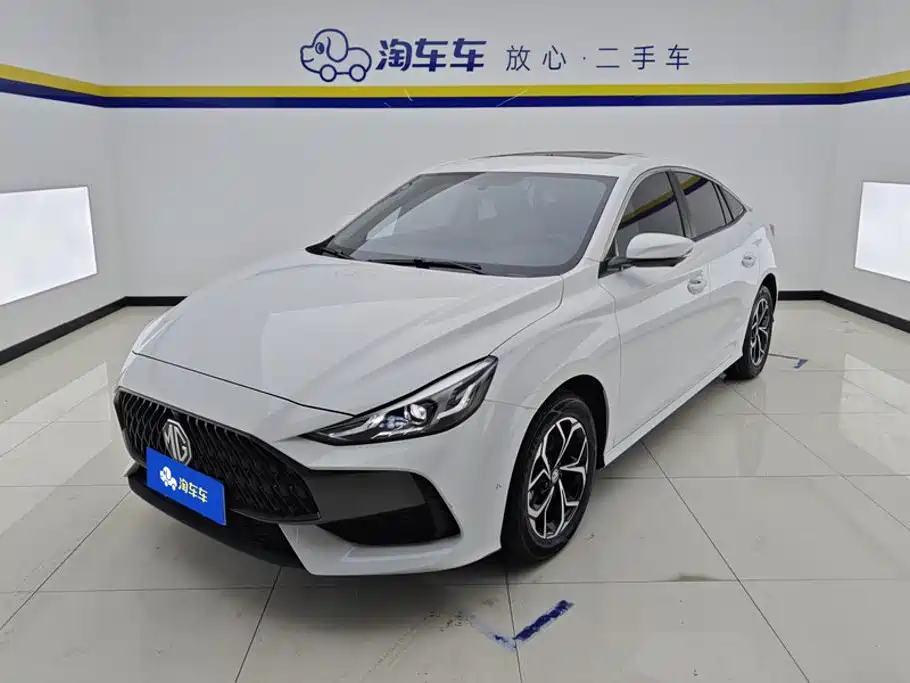 MG 5 2024
