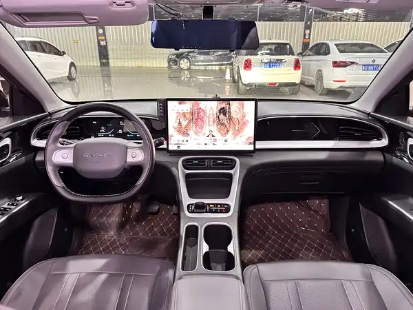 Geely Galaxy Starwish 2025