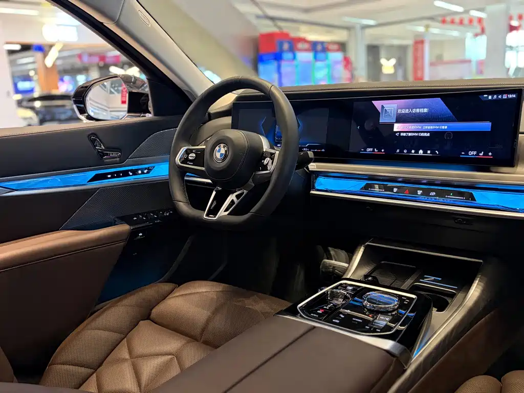 BMW 7 Series 2022 — фото 16