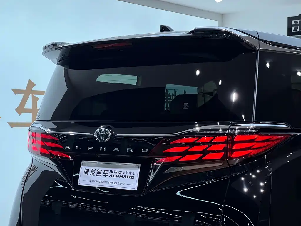 Toyota Alphard 2025 — фото 8
