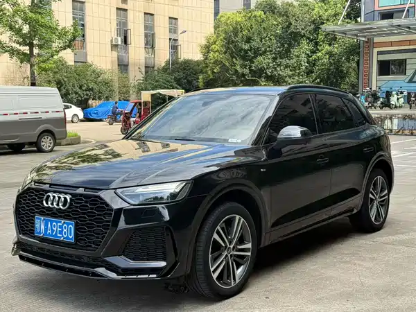 Audi Q5L 2023