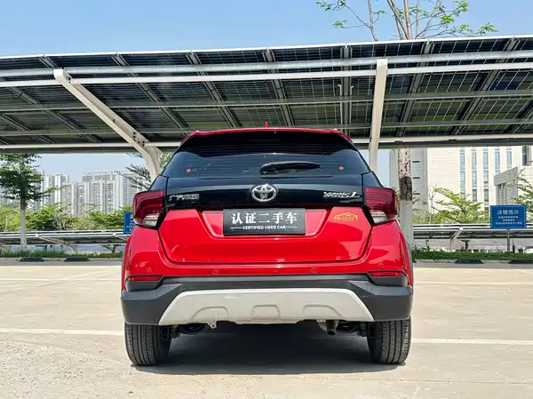 Toyota Yaris L 2020
