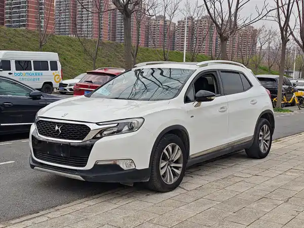 DS 6 2016