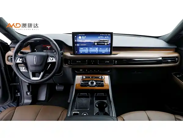Lincoln Aviator 2023