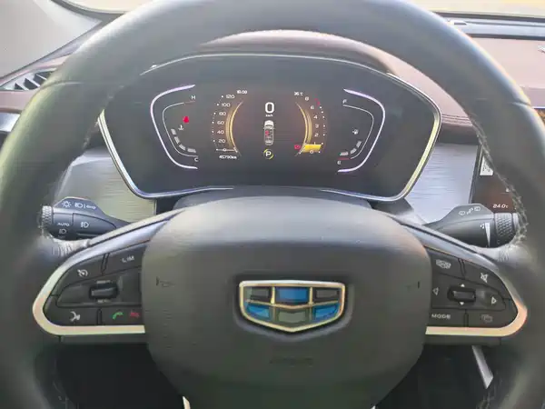 Geely Binyue 2019