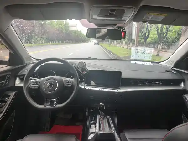 MG5 2021