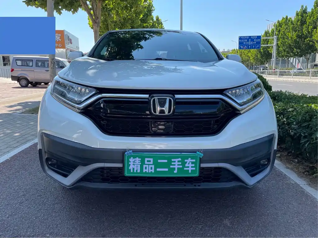 Honda CR-V 2021