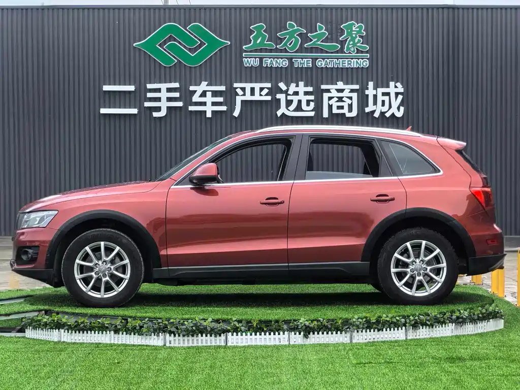 Audi Q5 2012