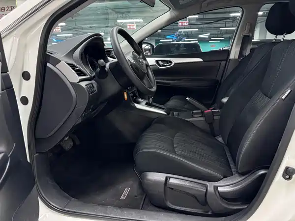 Nissan Sylphy 2024