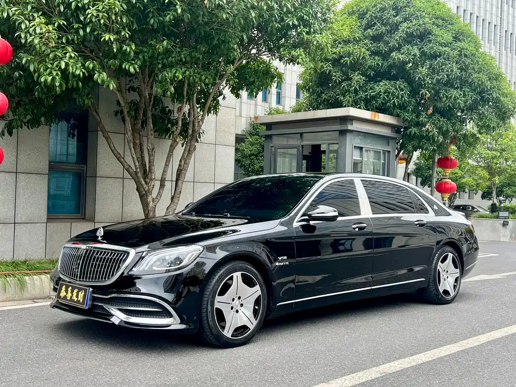Mercedes-Benz S-Class 2015 — фото 2