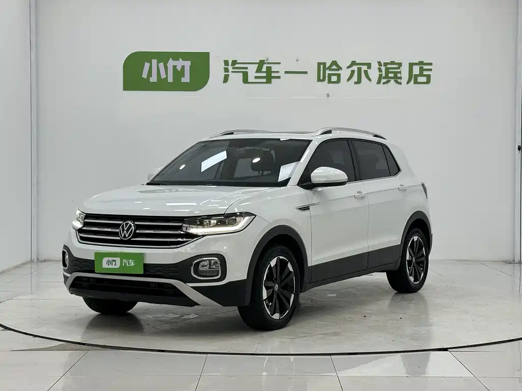 Volkswagen Explore The Shadows 2022