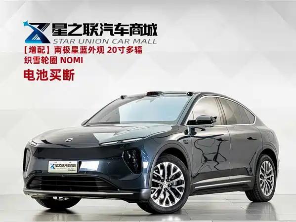 NIO EC6 2024