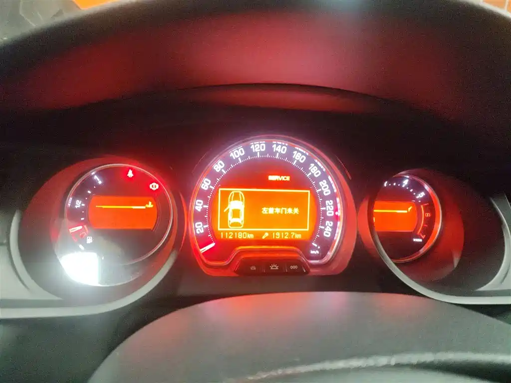 Citroen C5 2015 — фото 12