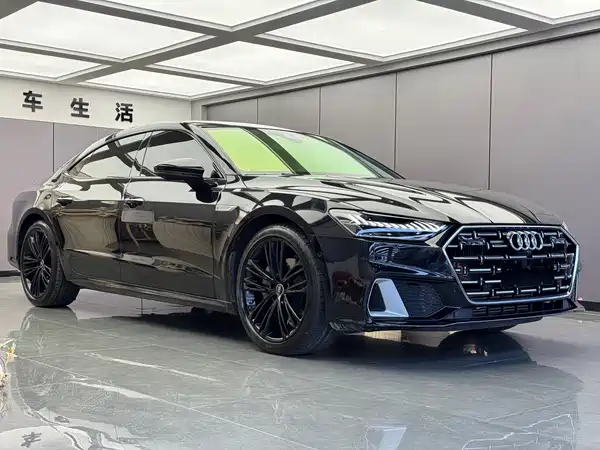 Audi A7L 2024