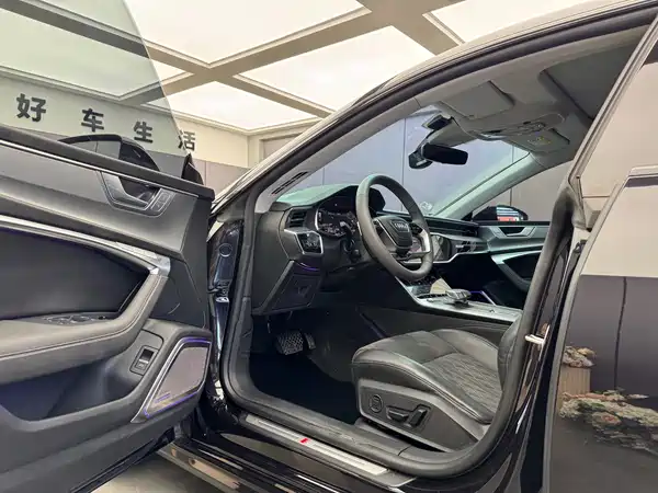 Audi A7L 2024