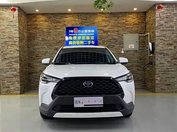 Toyota Corolla Cross 2023