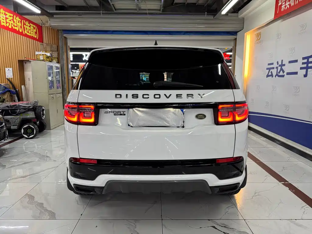 Land Rover Discovery Sport 2020 — фото 9