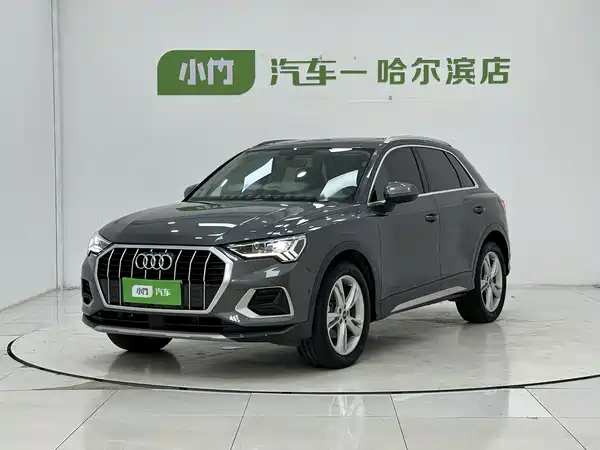 Audi Q3 2023