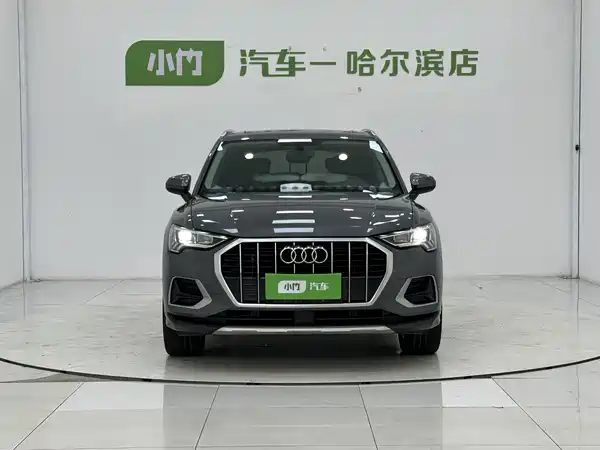 Audi Q3 2023