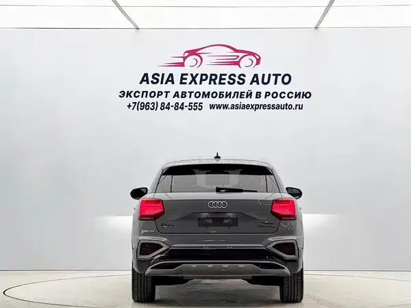 Audi Q2L 2022