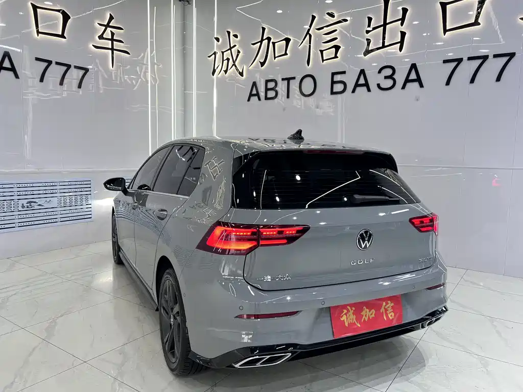 Volkswagen Golf 2023
