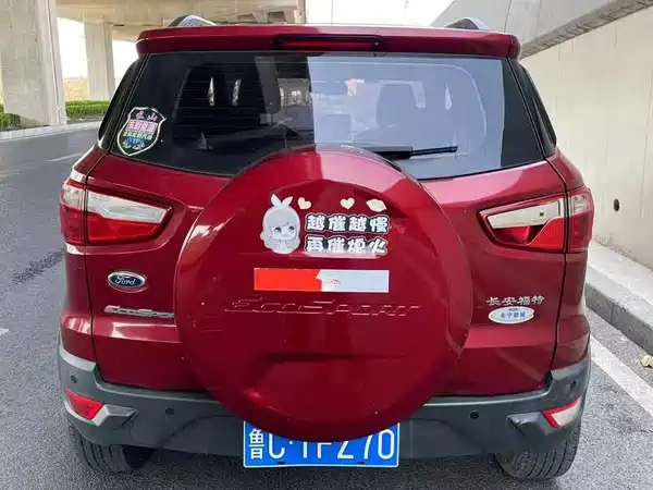 Ford EcoSport 2013