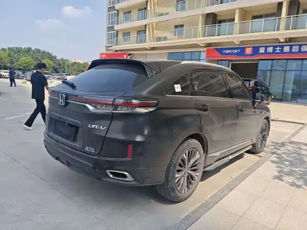 Honda UR-V 2021