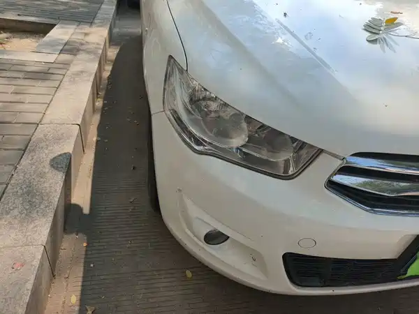 Citroën Elysee 2016