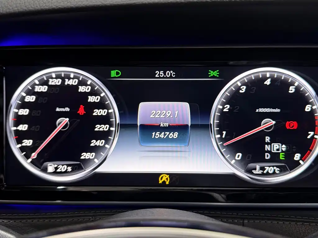 Mercedes-Benz S-Class 2016 — фото 13