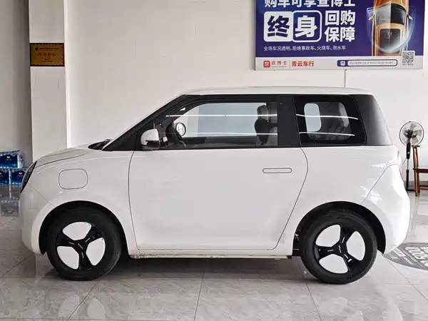 Changan Lumin 2023