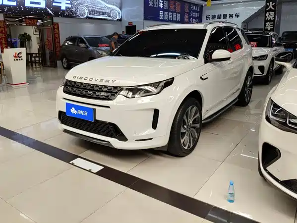 Land Rover Discovery Sport 2021