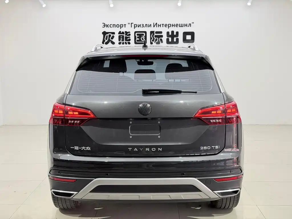 Volkswagen Tayron 2022