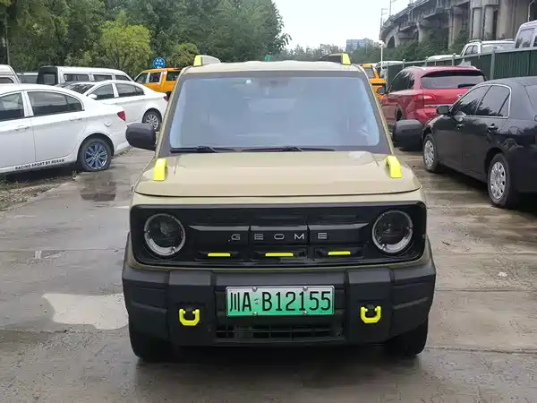 Geely Galaxy Panda 2023
