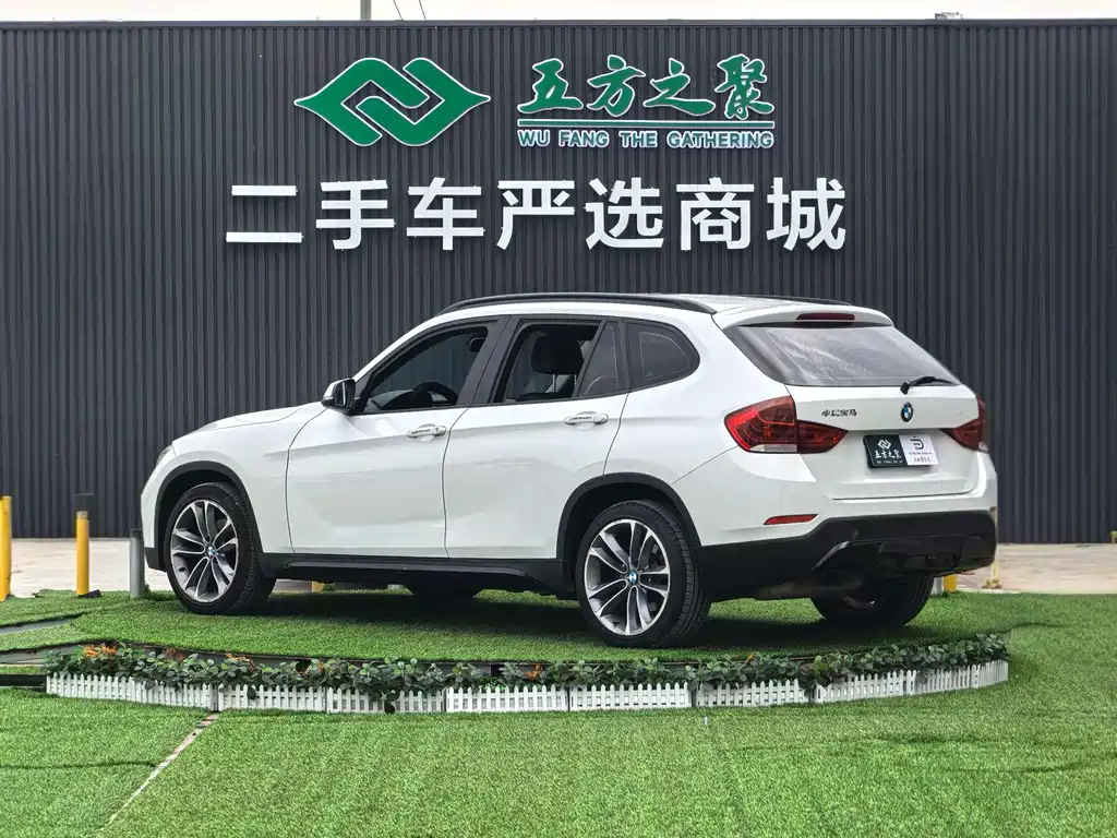 BMW X1 2014 — фото 22
