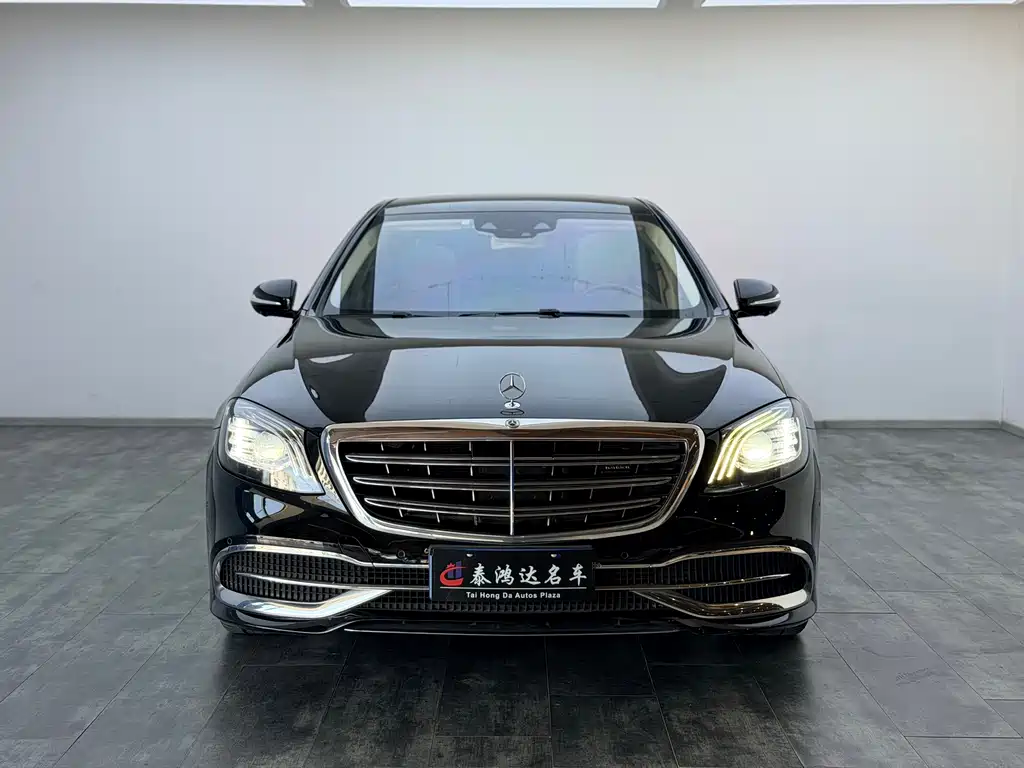Mercedes-Benz Maybach S-Class 2017