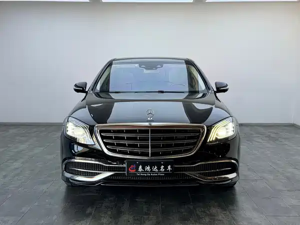 Mercedes-Benz Maybach S-Class 2017