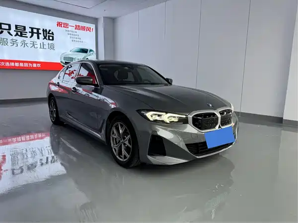 BMW i3 2023