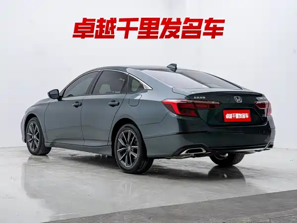 Honda Inspire 2022
