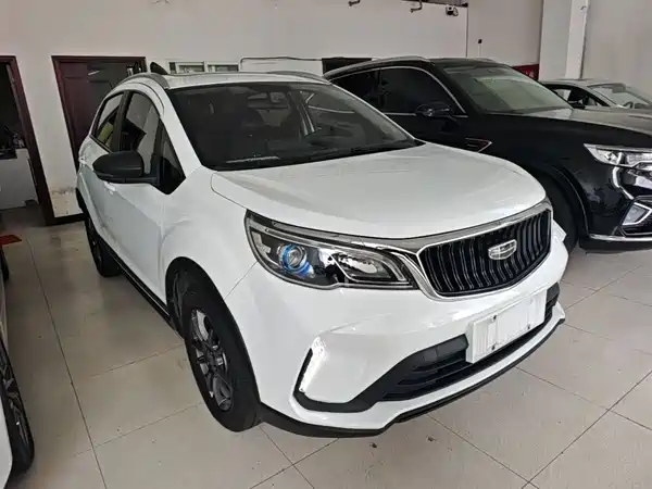 Geely Vision X3 2021