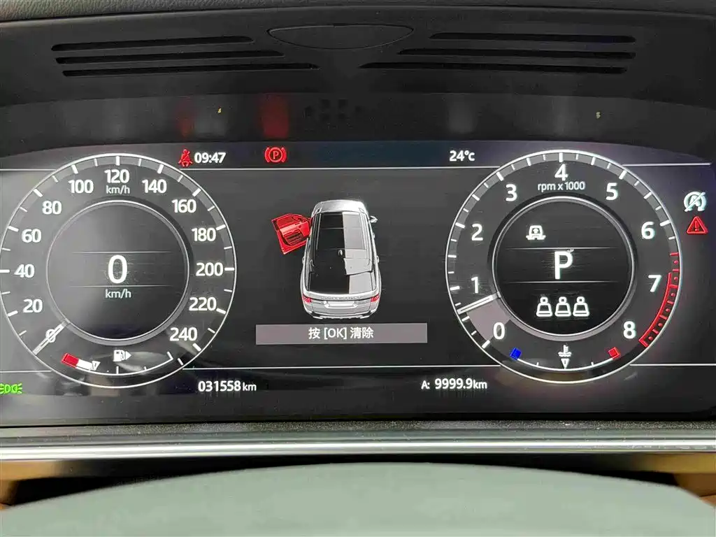 Land Rover Range Rover Sport 2022 — фото 11
